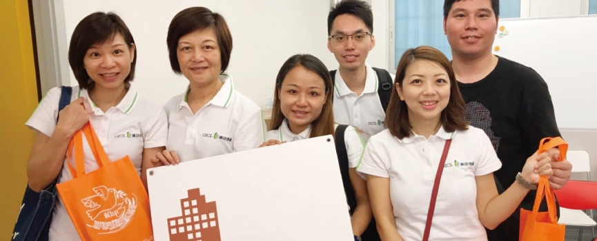 環球信貸 x 城市睦福團契-關愛葵盛西老友記探訪活動 2017