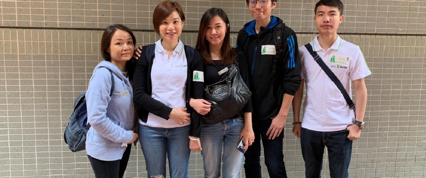 環球信貸 x 城市睦福團契 – 【豐盛金齡午宴】