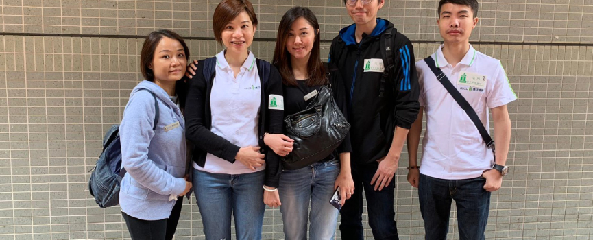 環球信貸 x 城市睦福團契 – 【豐盛金齡午宴】