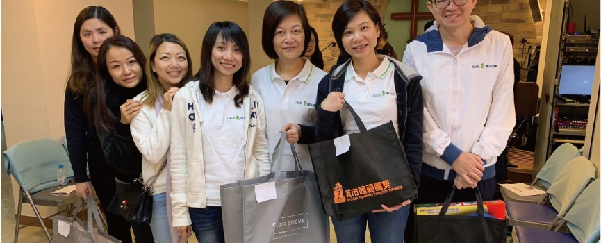 環球信貸 x 城市睦福團契 – 荃灣探訪活動 2019