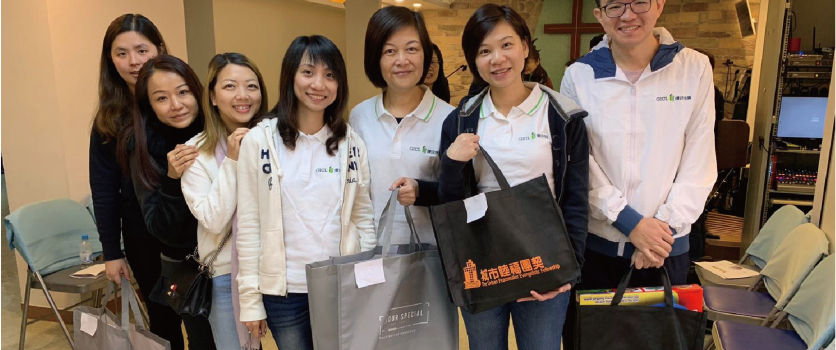 GICL X UPEF – HOME VISIT ACTIVITY IN TSUEN WAN 2019