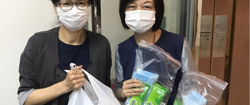 環球信貸 – 同心抗疫行動