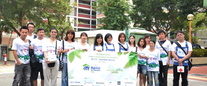 HABITAT – HOUSE ACCESSIBILITY DAY