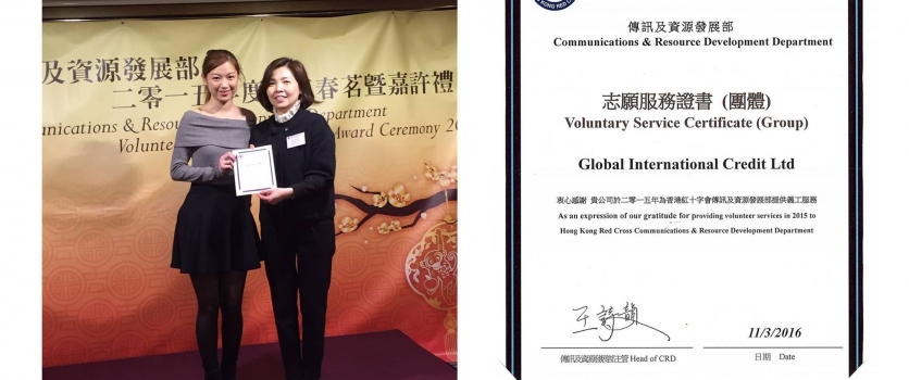 Hong Kong Red Cross Communication & Resource Development Department Voluntary Service Group