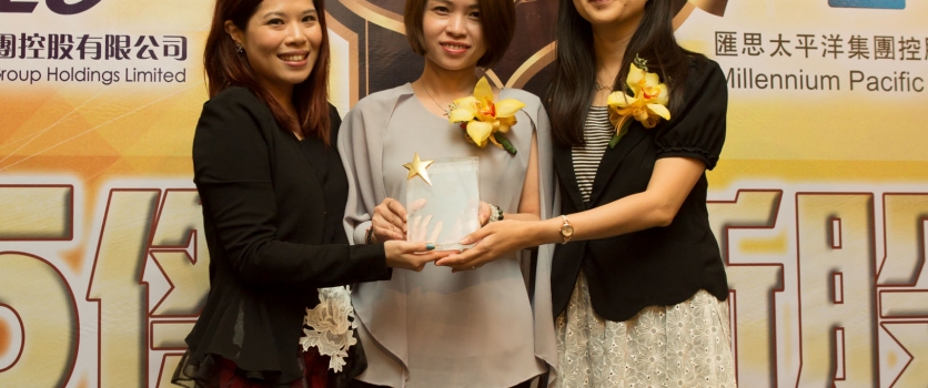 GIC AWARDS- 新股王