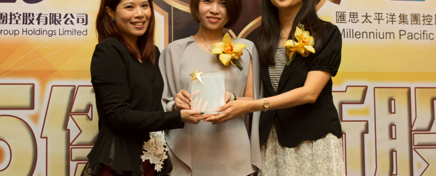 GIC Awards- 新股王