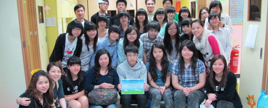 香港耀能協會 – 親親孩子天