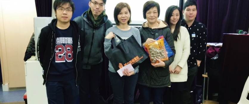 GICL X UPEF – HOME VISIT ACTIVITY IN TSUEN WAN 2018