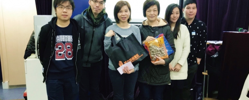 環球信貸 x 城市睦福團契 【荃情達義】 – 荃灣探訪活動 2018