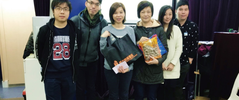 GICL X UPEF – HOME VISIT ACTIVITY IN TSUEN WAN 2018