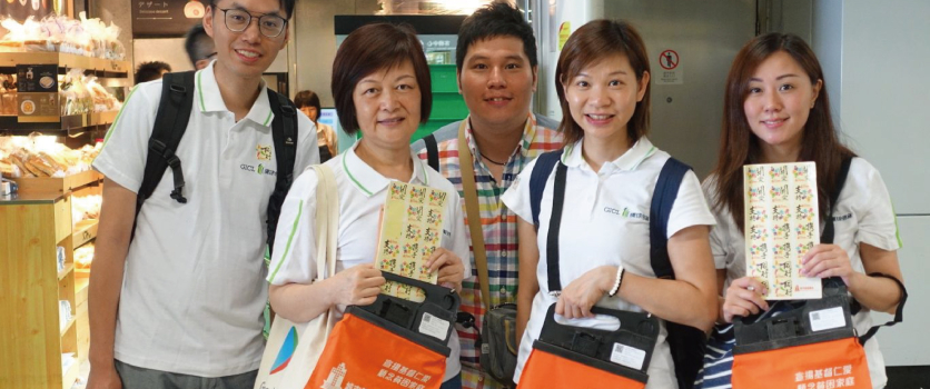 UPEF – NEW TERRITORIES FLAG DAY 2018