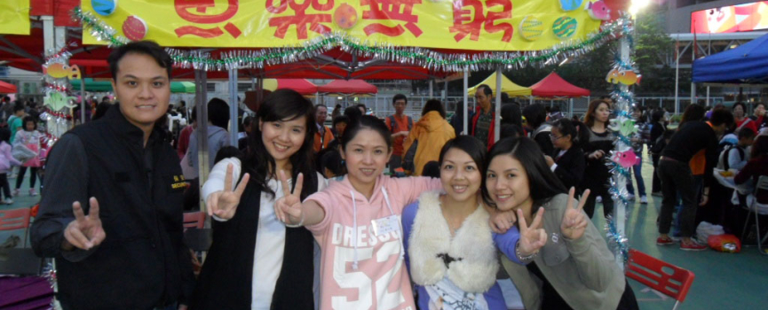 愛@全人升LE 佈道會