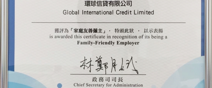 Family-Friendly Employers Award Scheme 2015/16