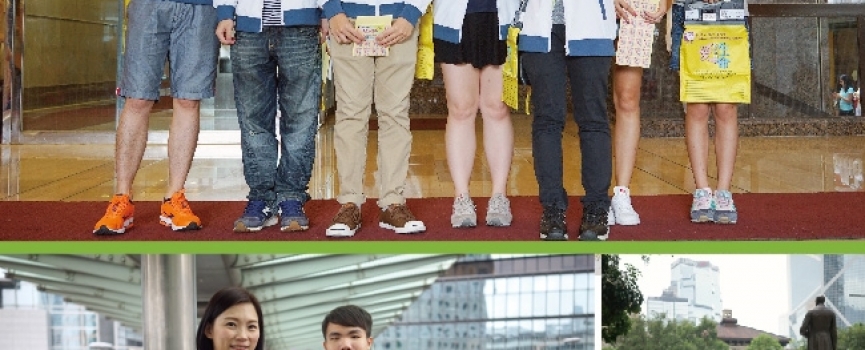 香港兔唇裂顎協會 – 社區賣旗活動 2016