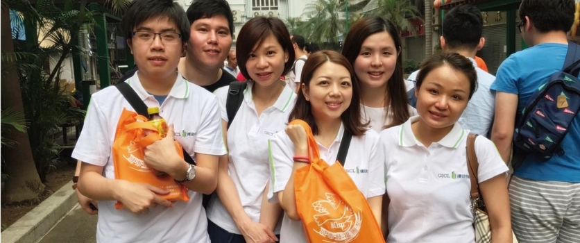 GICL X UPEF – HOME VISIT ACTIVITY IN TSUEN WAN 2017