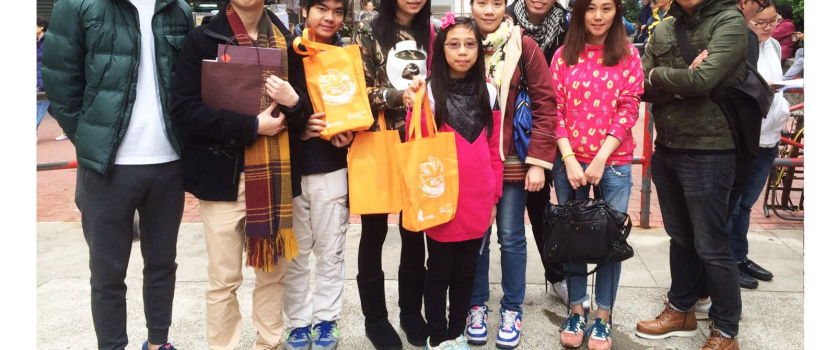 GICL X UPEF – HOME VISIT ACTIVITY IN TSUEN WAN 2016